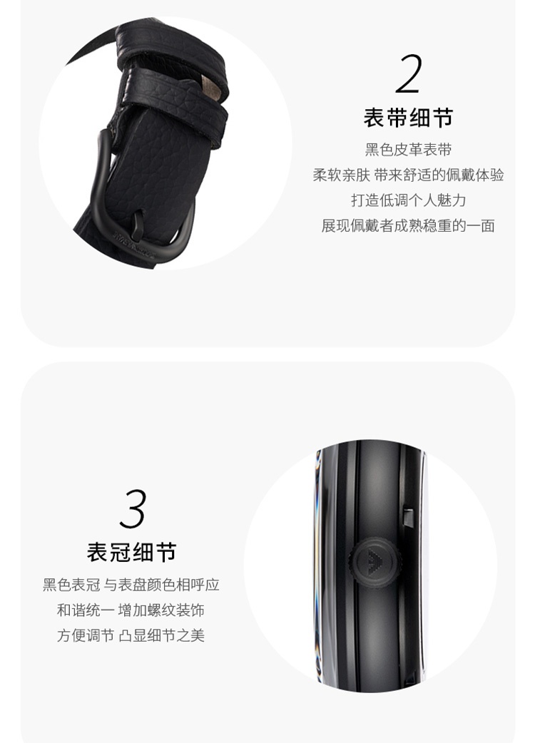 商品[国内直发] Emporio Armani|Armani阿玛尼黑武士手表男士 潮流机械表AR60028,价格¥1526,第6张图片详细描述
