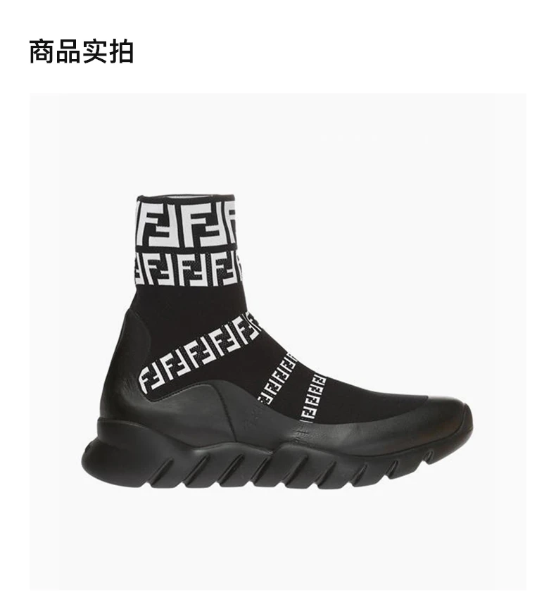 商品Fendi|FENDI 黑色男士运动鞋 7E1163-A3XH-F0Y68,价格¥3425,第4张图片详细描述