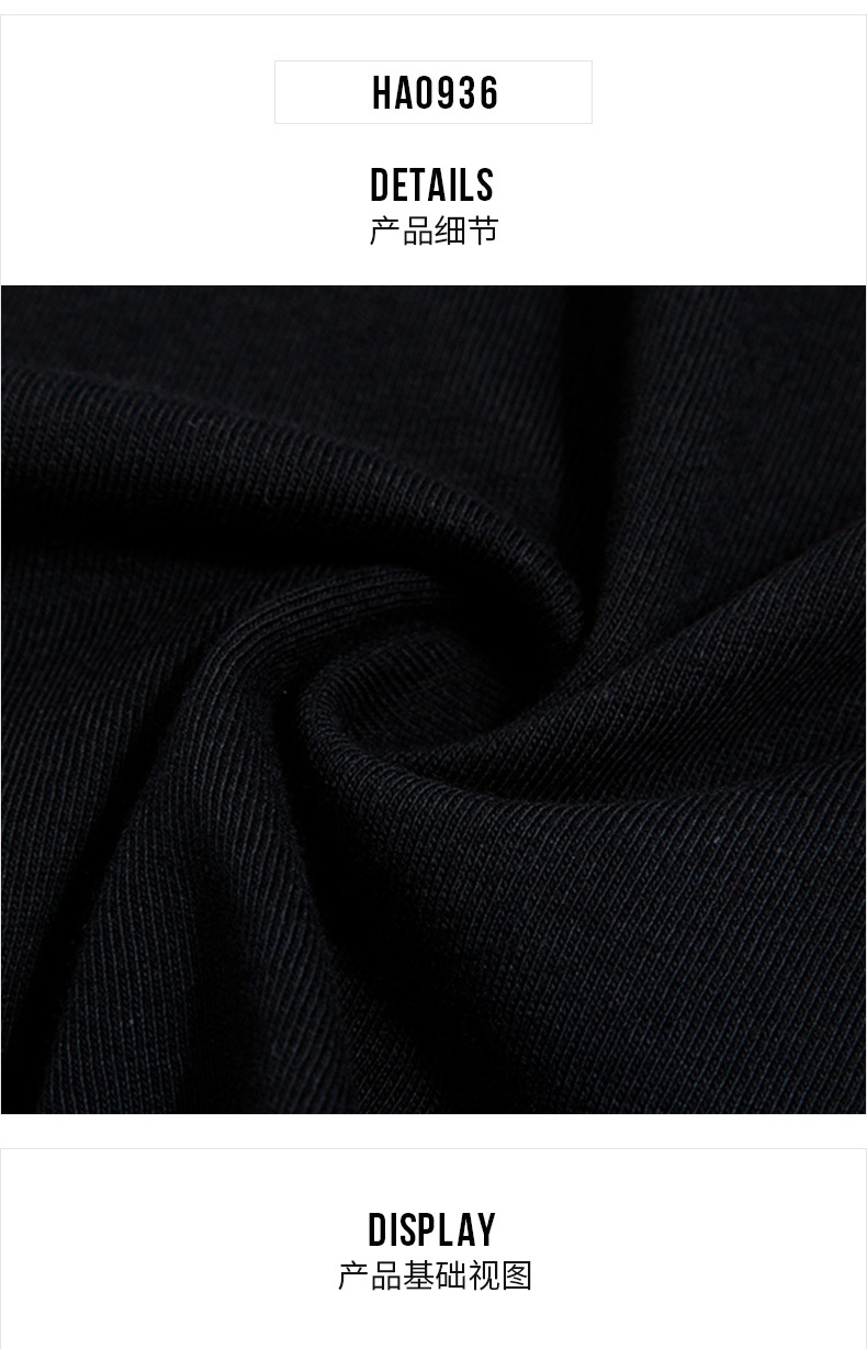 商品[国内直发] Adidas|M MESSI G T男士运动休闲短袖T恤,价格¥173,第6张图片详细描述