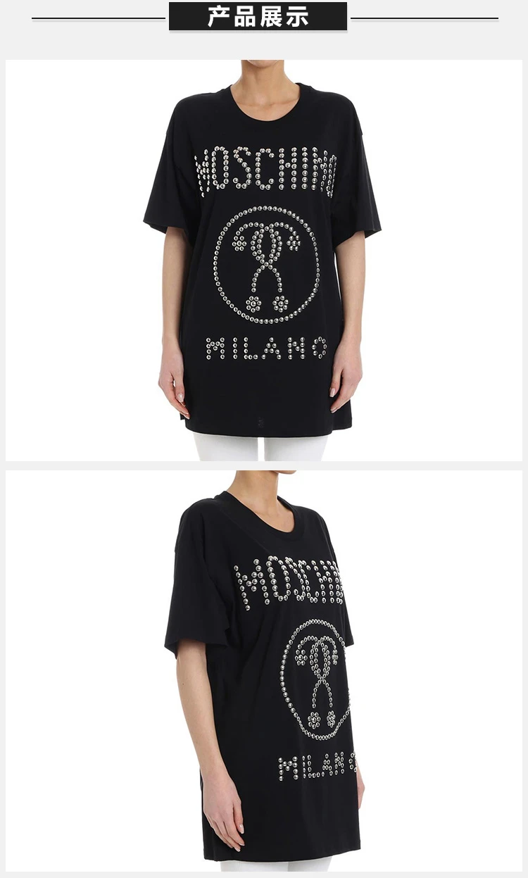 商品[国内直发] Moschino|MOSCHINO 黑色女士T恤 EJ0705-0540-3555,价格¥1121,第3张图片详细描述