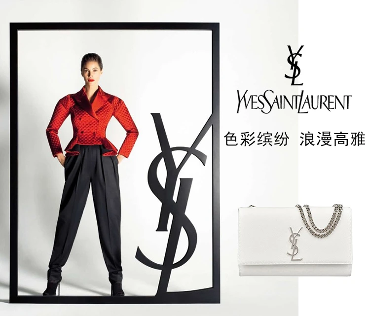 商品[国内直发] Yves Saint Laurent|YSL 圣罗兰 女士牛皮白色单肩链条包 364021-BOW0N-9011,价格¥15004,第1张图片详细描述