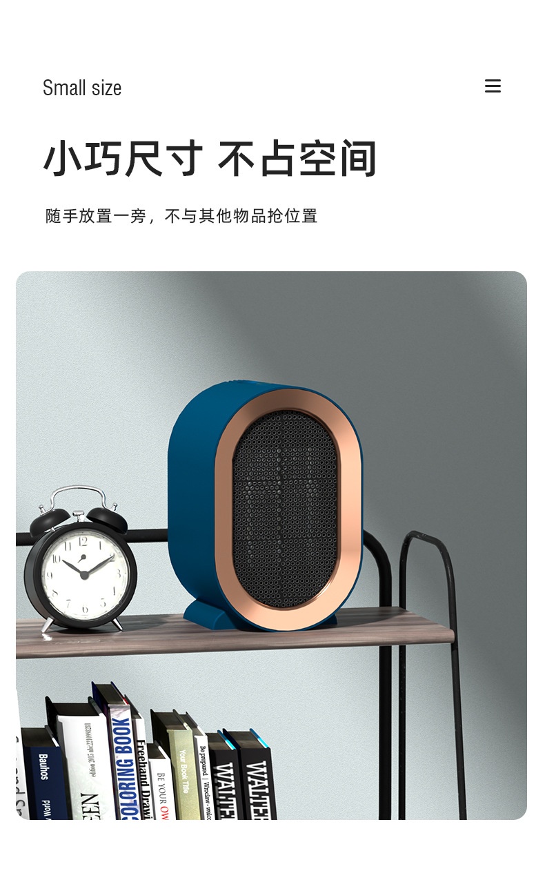 商品[国内直发] GLENVINTEN|格岚云顿英国品牌暖风机家用大功率速热取暖器陶瓷PTC发热电暖器便携小太阳,价格¥216,第10张图片详细描述