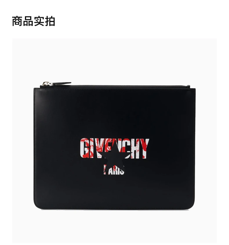 商品Givenchy|GIVENCHY 黑色男士手拿包 BK600JK06E-009,价格¥3562,第3张图片详细描述