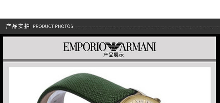 商品Armani|阿玛尼ARMANI 手表 复古经典时尚女表百搭新款情侣表 女士腕表皮带AR1726,价格¥1199,第10张图片详细描述