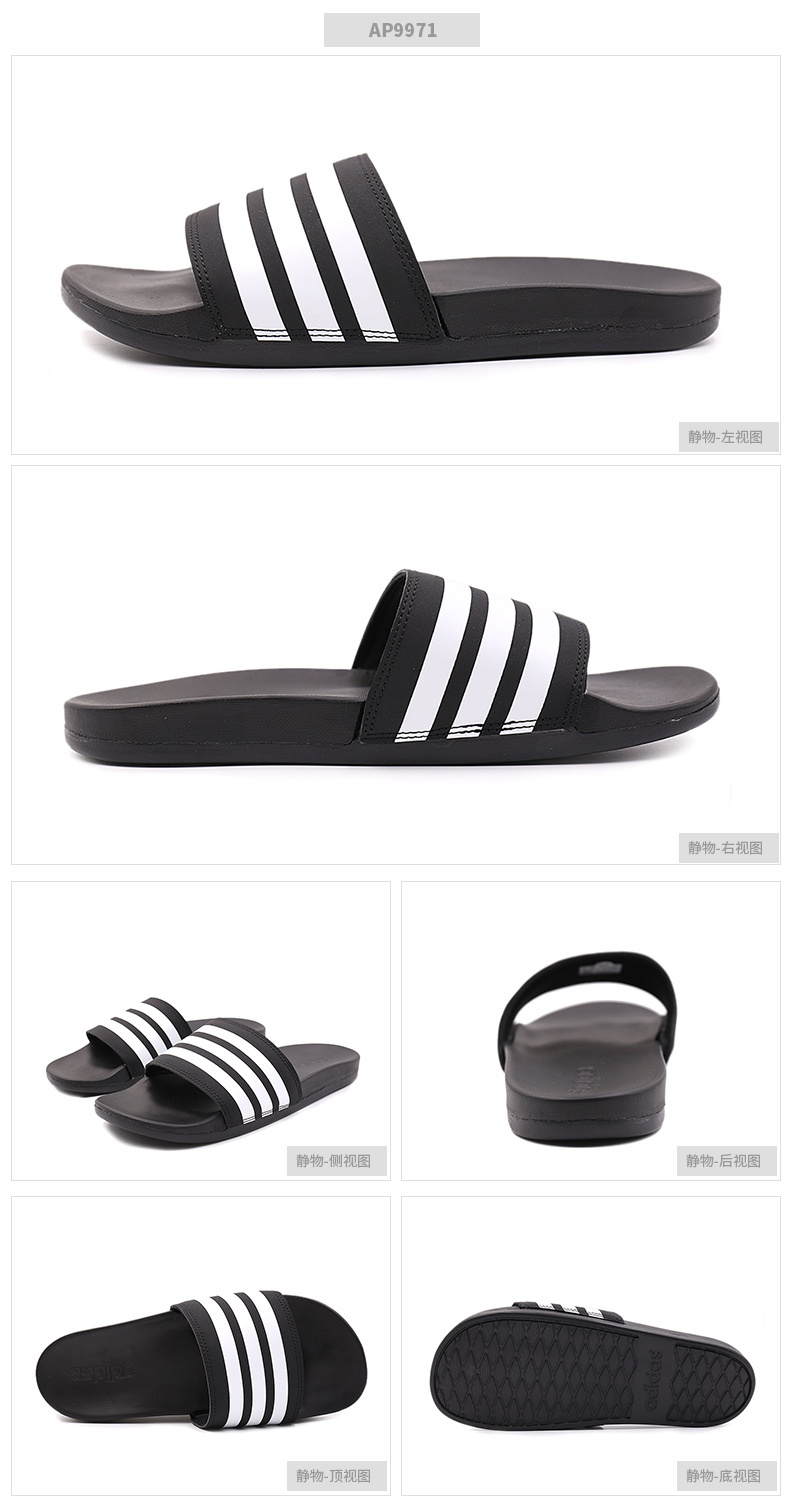 商品[国内直发] Adidas|ADILETTE COMFORT男士运动休闲拖鞋,价格¥156,第2张图片详细描述