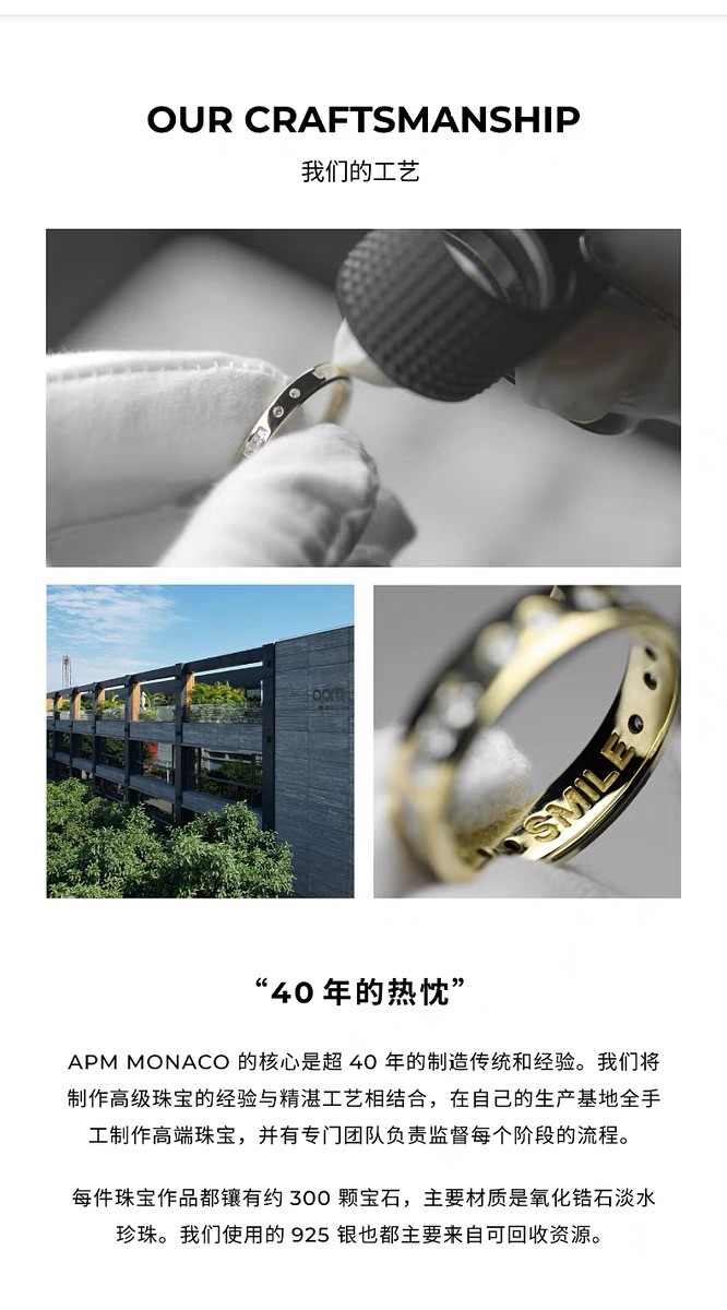 商品[国内直发] apm Monaco|APM Monaco多色别针多圈项链银时尚精致设计感迷人礼物送女友AC5426OX,价格¥2385,第6张图片详细描述