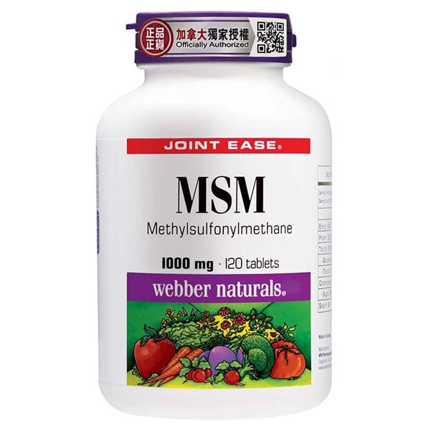 商品[国内直发] Webber Naturals|WEBBER NATURALS 健骨MSM(活络配方) 120片,价格¥527,第1张图片详细描述