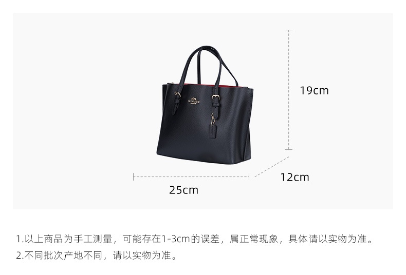 商品Coach|蔻驰女士皮质单肩斜挎手提包,价格¥1867,第2张图片详细描述