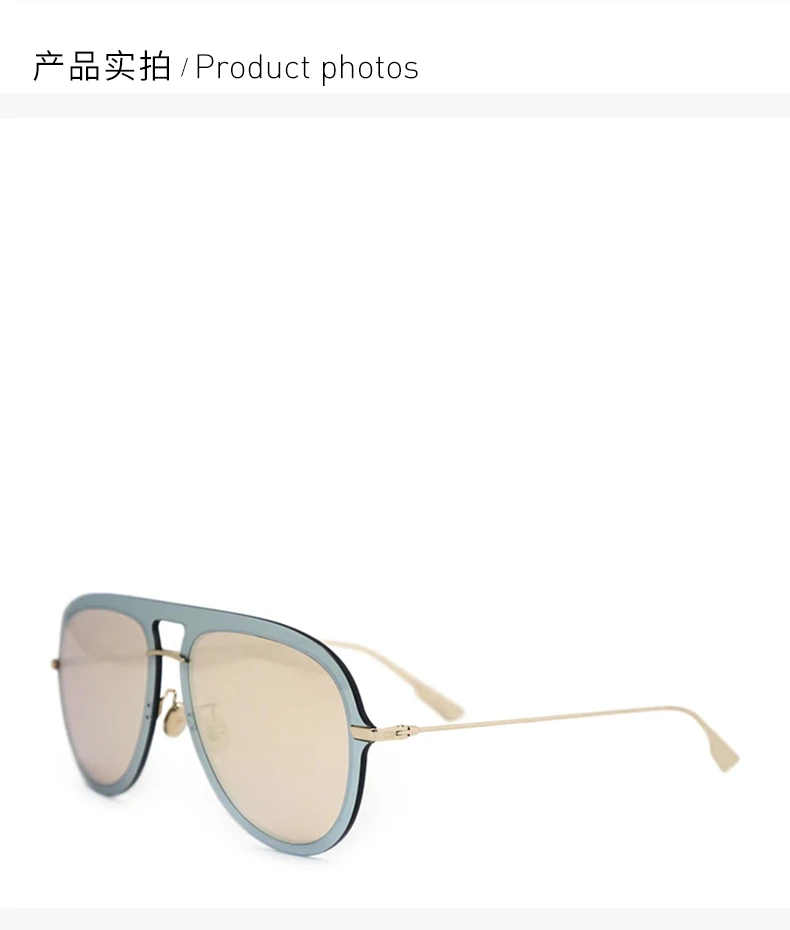 商品[国内直发] Dior|DIOR 金色女士飞行员太阳镜 ULTIME1-AVBSQ-57,价格¥1184,第3张图片详细描述