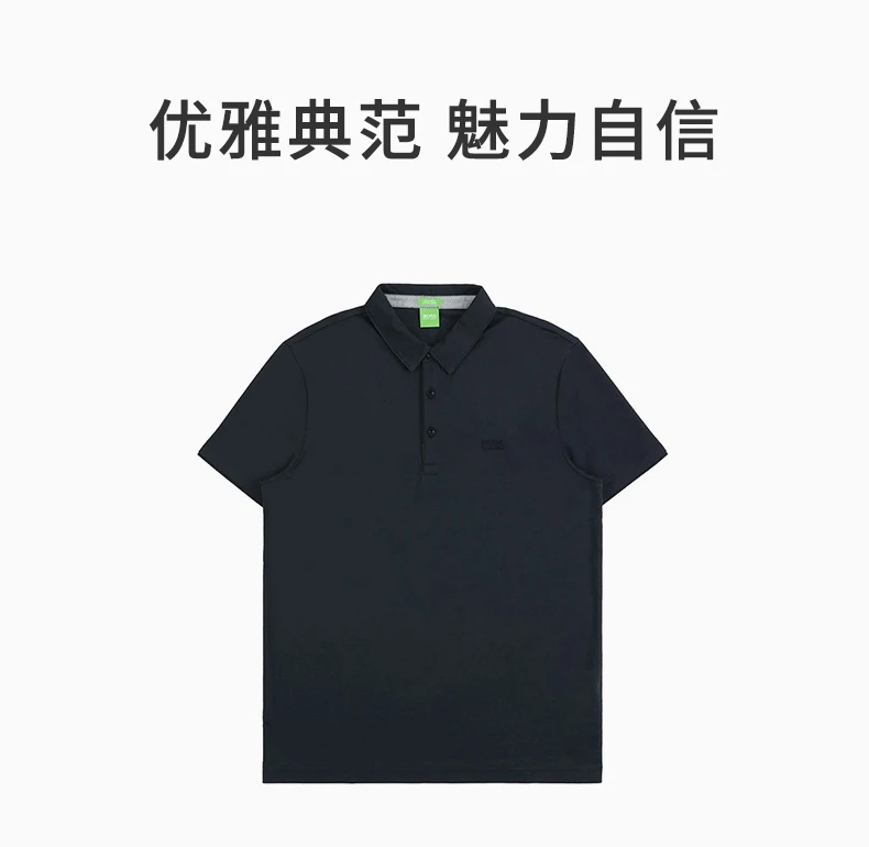 商品Hugo Boss|HUGO BOSS 蓝色男士衬衫 C-PANOVA-50330914-410,价格¥593,第1张图片详细描述