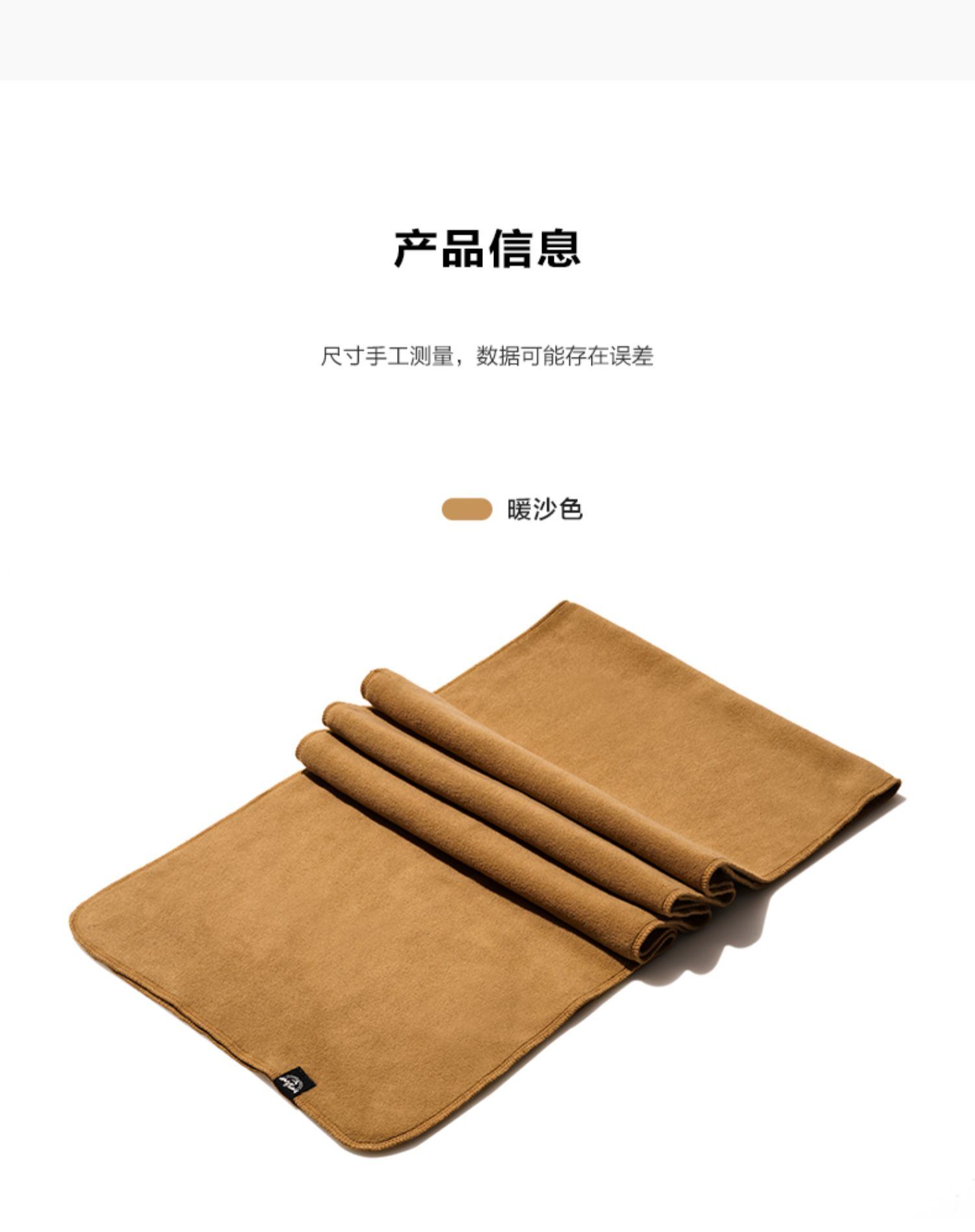 商品[国内直发] MobiGarden|户外露营双面复合抓绒围巾保暖透气防风围脖加长御寒围巾,价格¥52,第14张图片详细描述