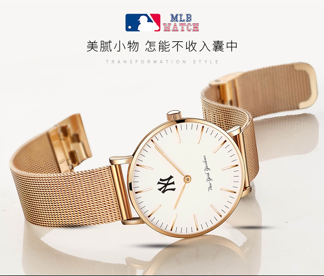 商品[国内直发] MLB|正品MLB美职棒手表女ins风 时尚潮流简约气质超薄学生女表SD024,价格¥595,第7张图片详细描述