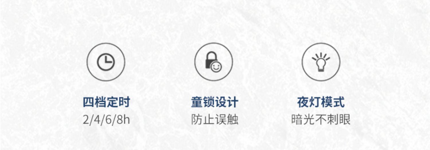 商品[国内直发] Morphy Richards|空气净化器MR3500家用去除甲醛吸烟除烟消毒机卧室宠物净化机,价格¥207,第36张图片详细描述