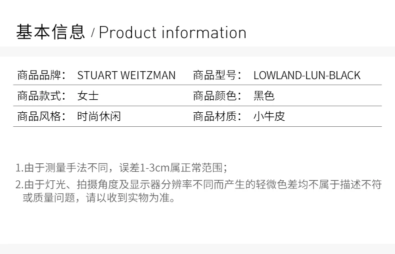 商品Stuart Weitzman|STUART WEITZMAN 女士黑色小牛皮过膝系带长靴 LOWLAND-LUN-BLACK,价格¥3572,第2张图片详细描述