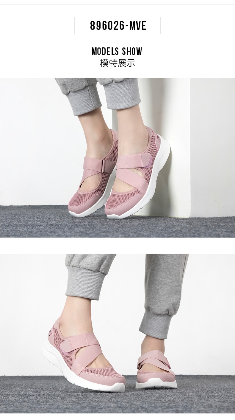 商品[国内直发] SKECHERS|斯凯奇 女 休闲鞋 通勤鞋 896026-MVE,价格¥360,第1张图片详细描述