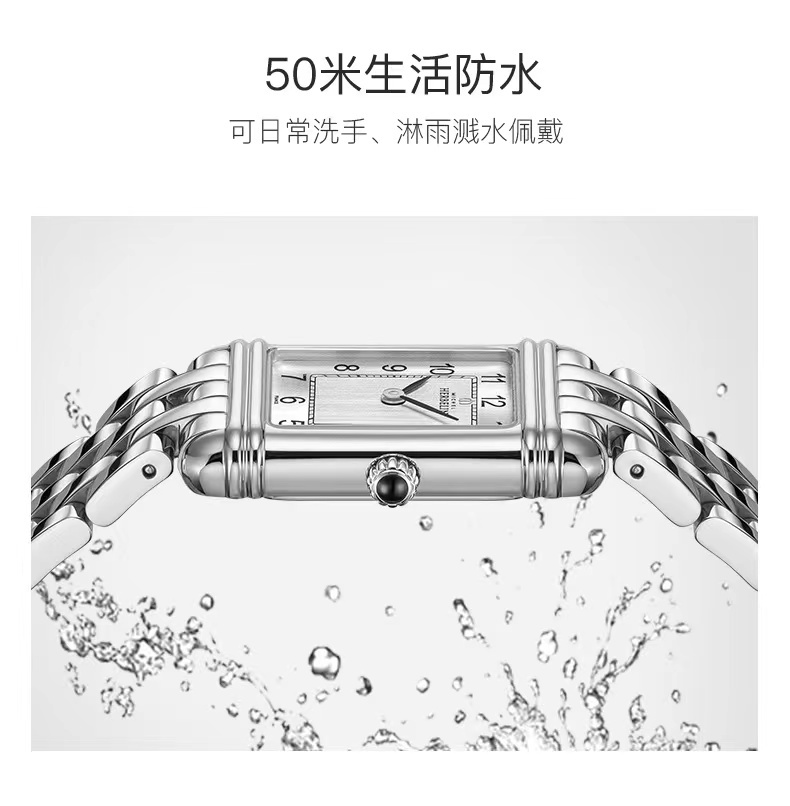 商品[国内直发] Michel Herbelin|赫柏林Michel Herbelin法国女士石英表巴黎时尚系列17478/22B2,价格¥3259,第7张图片详细描述