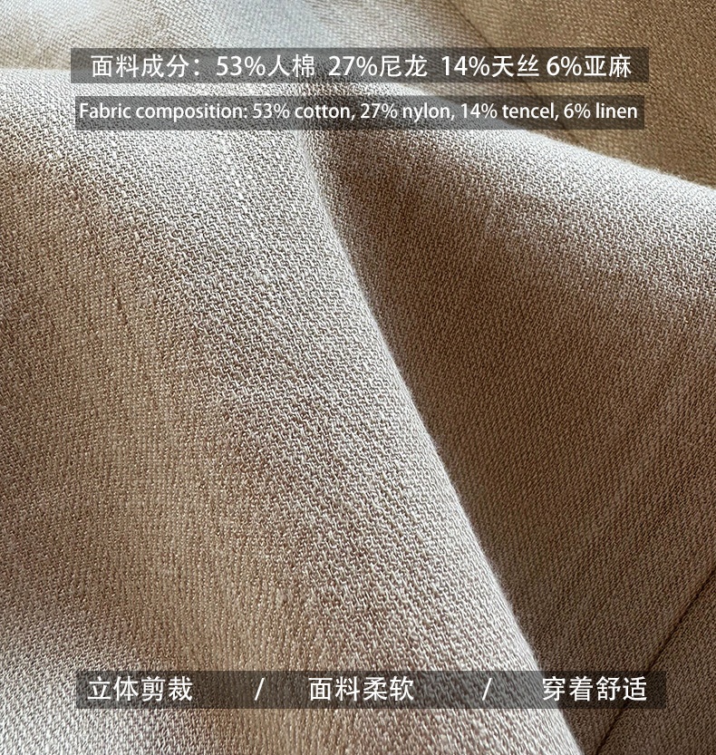 商品[国内直发] GLENVINTEN|格岚云顿新2024新款中式国风过膝风衣女生中长款抽绳棉麻外套,价格¥591,第4张图片详细描述