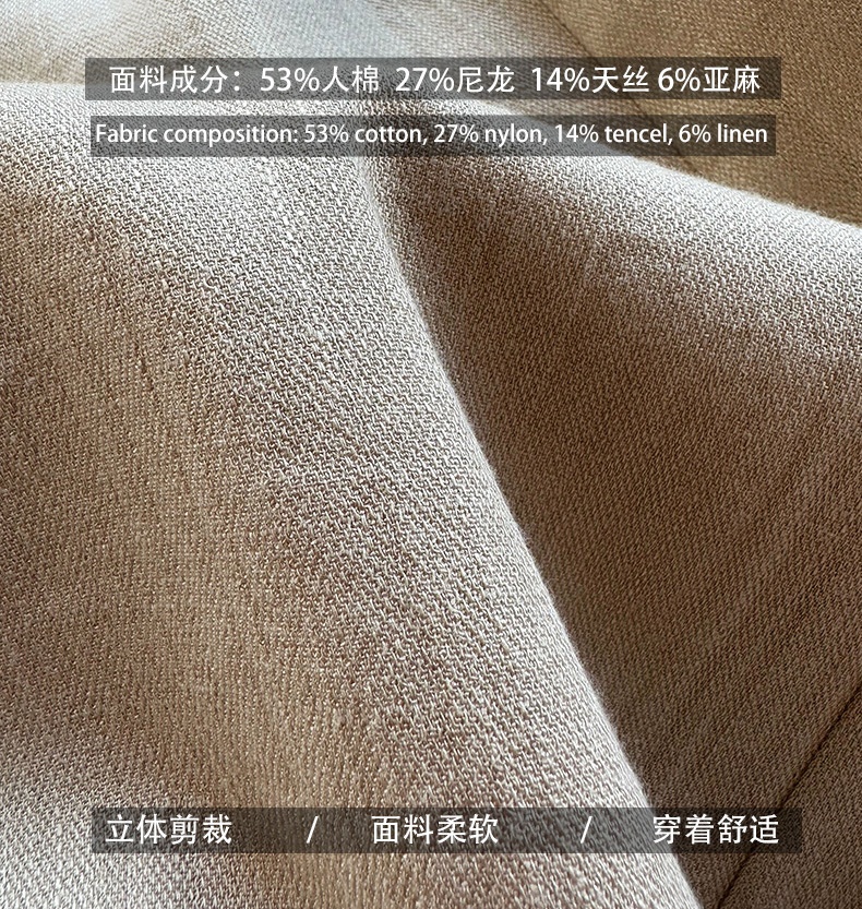 商品[国内直发] GLENVINTEN|格岚云顿新2024新款中式国风过膝风衣女生中长款抽绳棉麻外套,价格¥599,第4张图片详细描述