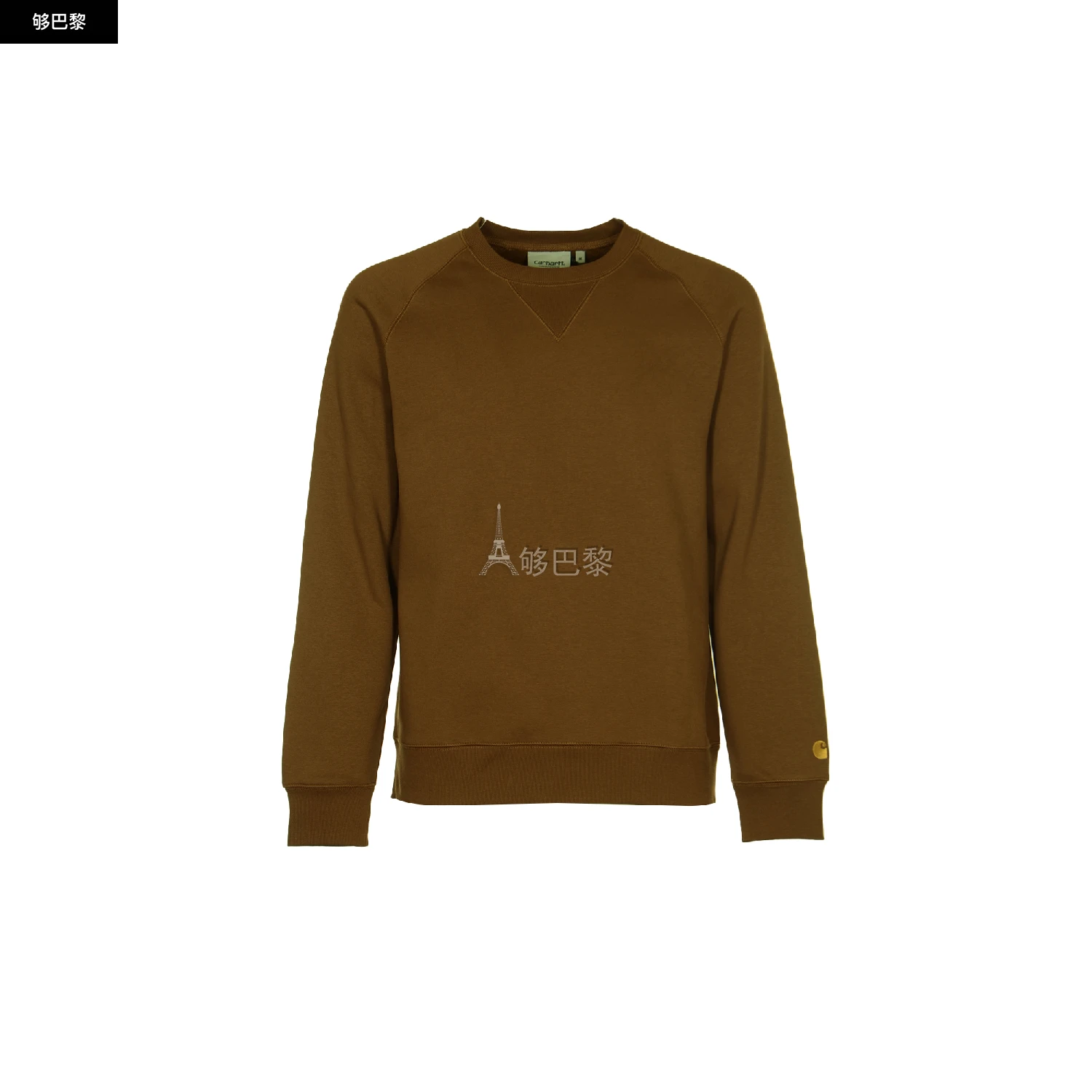 商品Carhartt WIP|【特惠9.3折】【预售】 2023秋冬 男士 卫衣 卫衣 2274878  I0263831R0XX ,价格¥1204,第3张图片详细描述