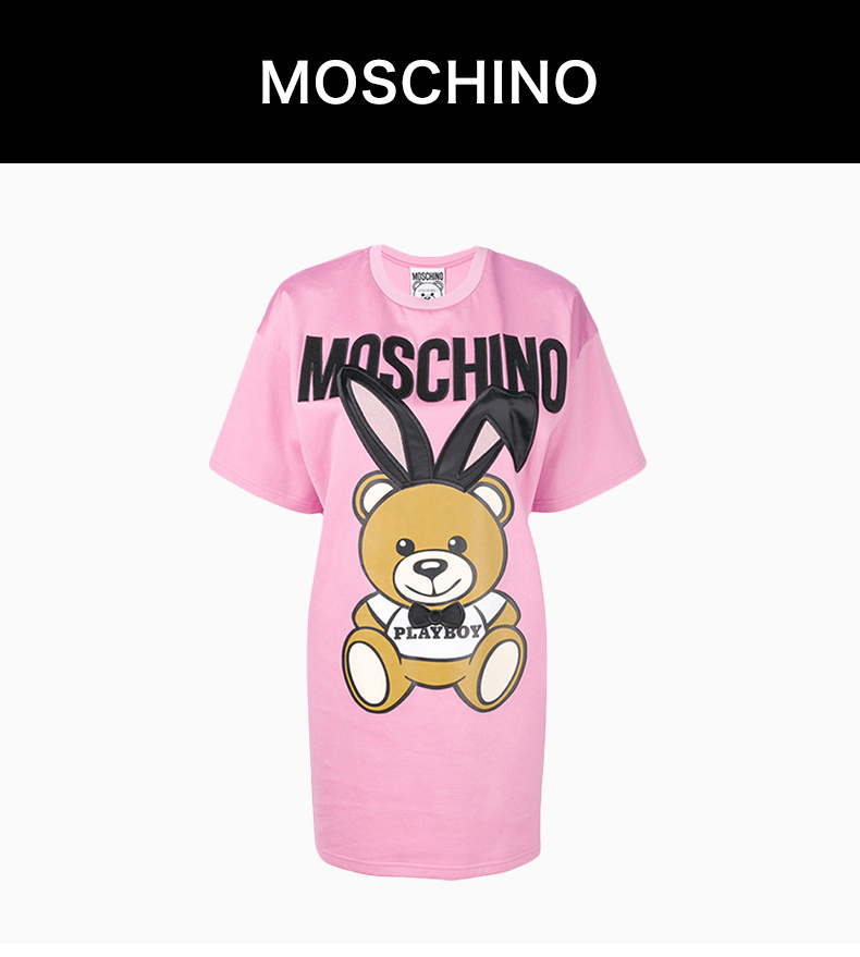 商品[国内直发] Moschino|Moschino 莫斯奇诺 女士粉色长款短袖T恤衫 EA0428-0541-1208,价格¥2894,第1张图片详细描述