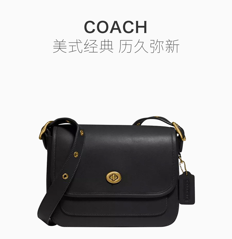 商品Coach|Coach 蔻驰（专柜）女士黑色单肩斜挎包 89127B4BK,价格¥1743,第3张图片详细描述