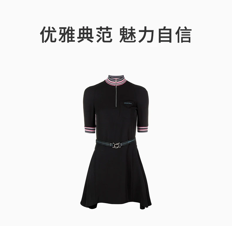 商品[国内直发] Prada|PRADA 女士黑色连衣裙 P36T2C-1RZW-F004P,价格¥6584,第1张图片详细描述