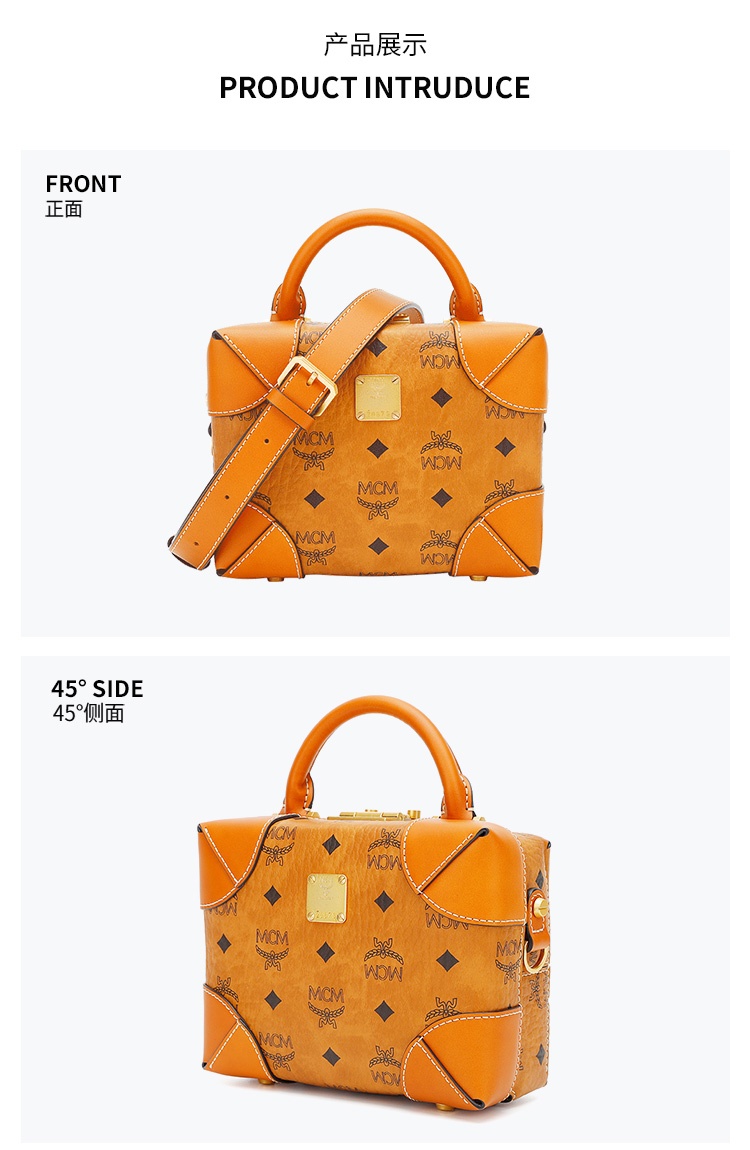 商品[国内直发] MCM|MCM斜挎包奢侈品 女士涂层帆布手提单肩斜挎包干邑色LOGO图案 MWRAABF03CO001,价格¥4122,第3张图片详细描述