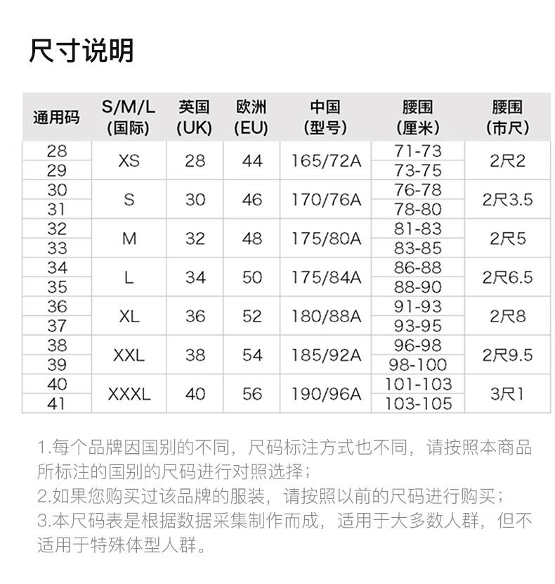 商品Hugo Boss|HUGO BOSS 男士蓝色条纹羊毛西装裤 GIDO-50412193-423,价格¥1314,第3张图片详细描述