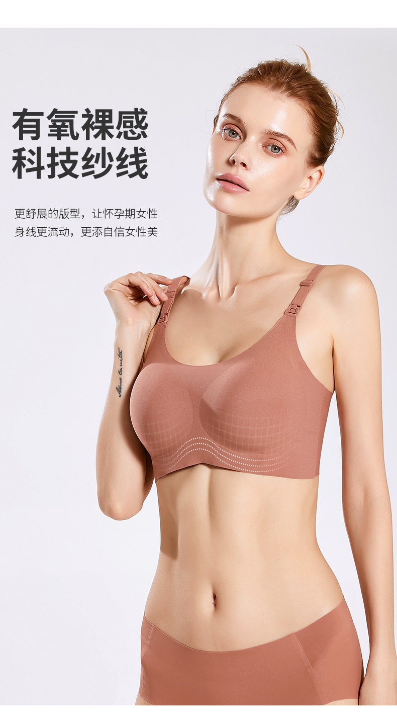 商品[国内直发] GLENVINTEN|格岚云顿英国品牌孕妇文胸春夏薄防下垂孕妇内衣大码一片式前开扣哺乳文胸哺乳内衣,价格¥135,第9张图片详细描述