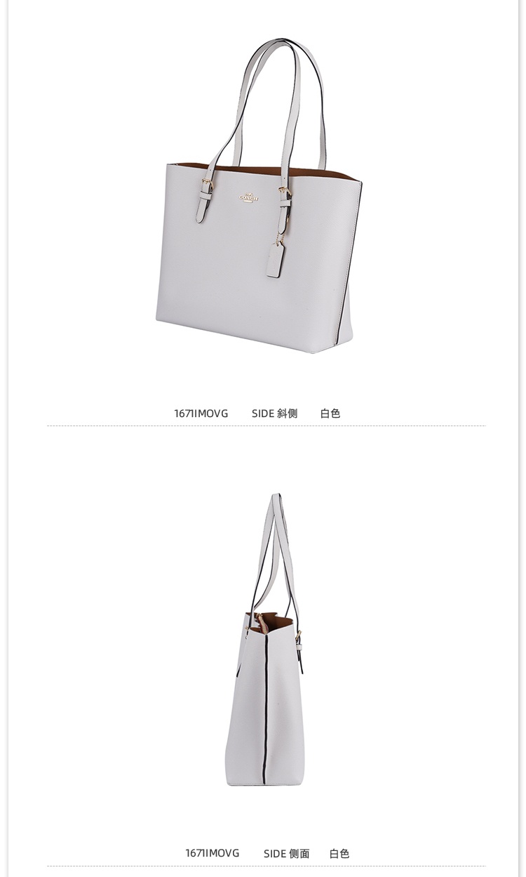 商品Coach|蔻驰Mollie系列女士卵石皮手提单肩托特包,价格¥1964,第9张图片详细描述