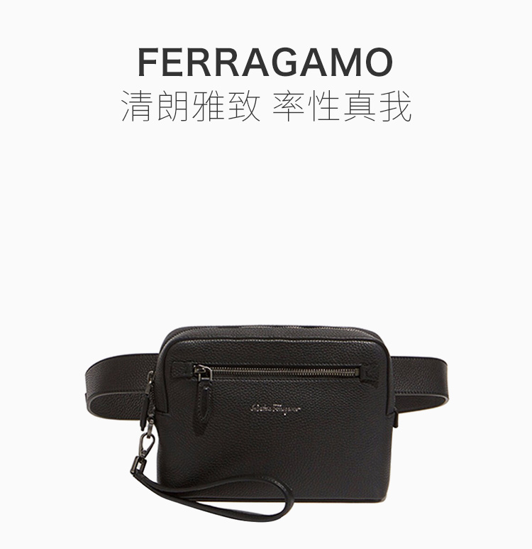 商品Salvatore Ferragamo|Salvatore Ferragamo 菲拉格慕 男士黑色字母logo印花腰包 24-0977-693130,价格¥3556,第6张图片详细描述