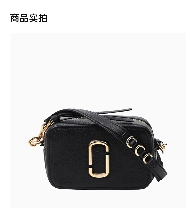 商品Marc Jacobs|MARC JACOBS 马克·雅可布 女士黑色单肩包 M0016805-001,价格¥2092,第1张图片详细描述