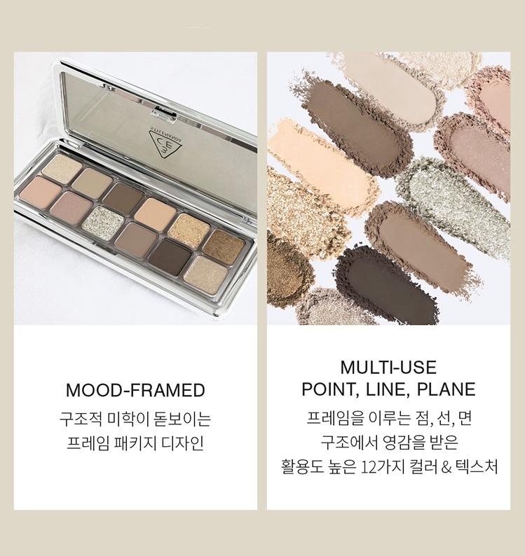 商品3CE|【享贝家】3CE 新款12色眼影盘#MOTION FRAME#RAW NEUTRALS 自然色中性色8809664985652,价格¥307,第6张图片详细描述