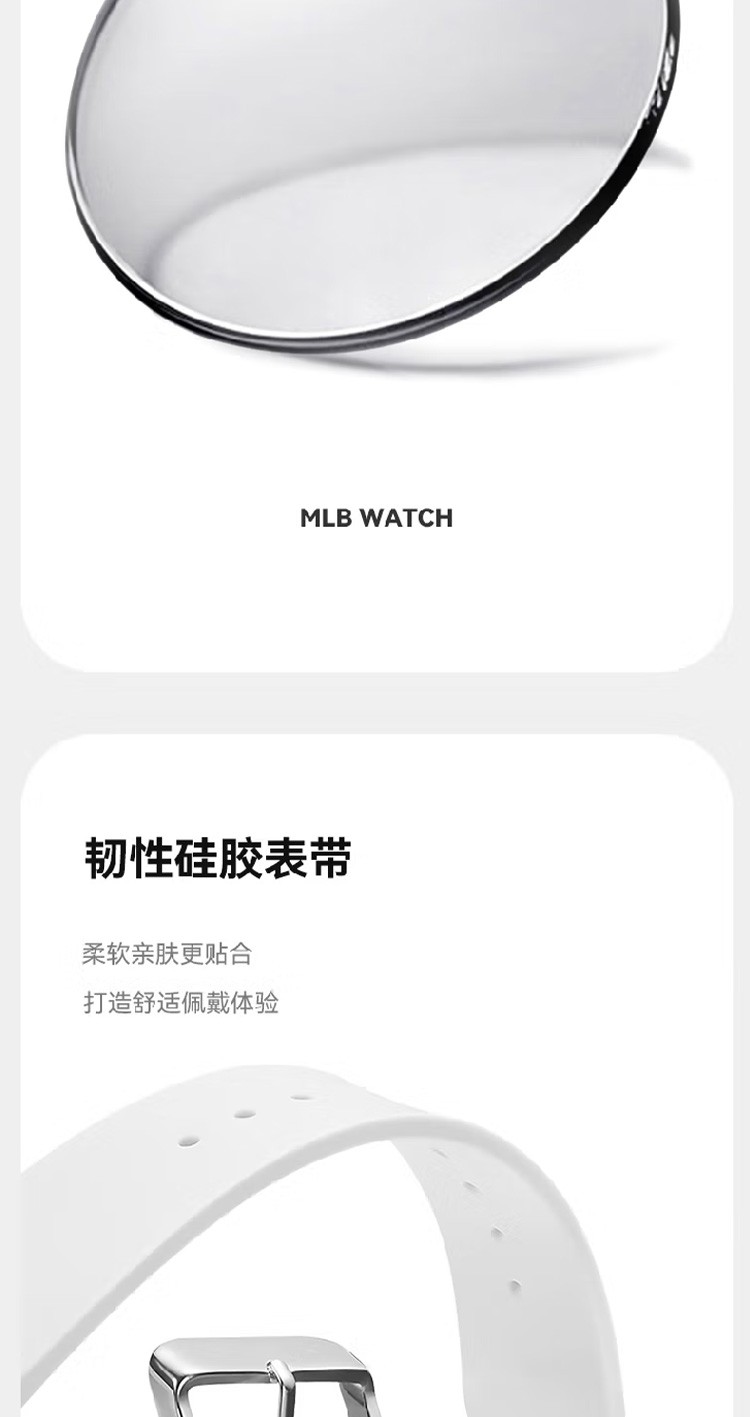商品[国内直发] MLB|潮流镂空表盘时尚学生女表防水石英表MLB-NY605-3,价格¥385,第6张图片详细描述