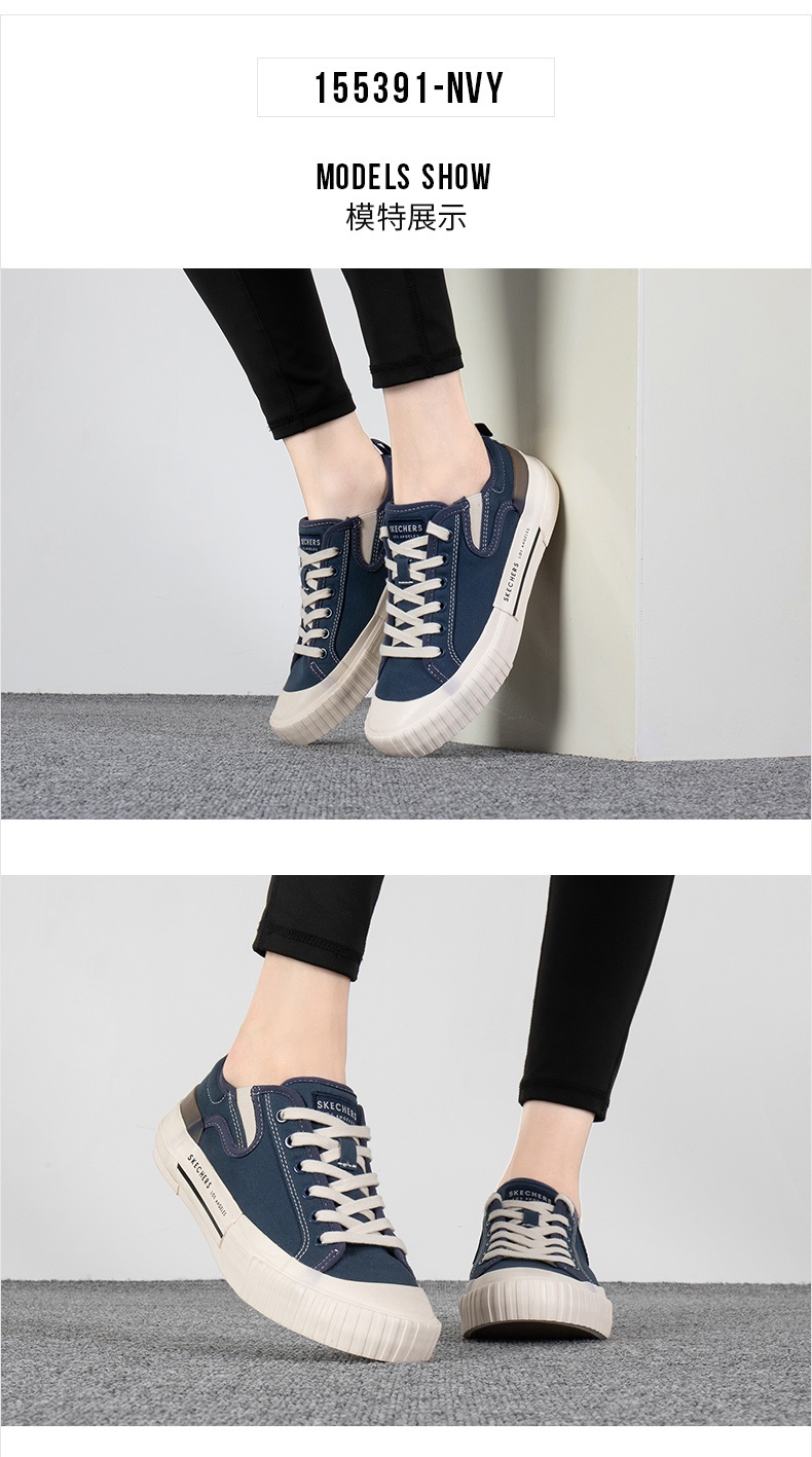 商品[国内直发] SKECHERS|NEW MOON女士休闲鞋帆布鞋,价格¥279,第7张图片详细描述