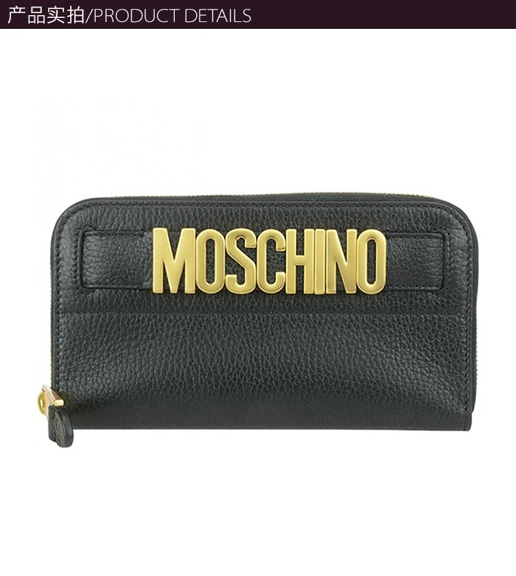 商品[国内直发] Moschino|Moschino 莫斯奇诺 女士黑色拉链开合长款手拿包 7A8115-8003-0555,价格¥895,第5张图片详细描述