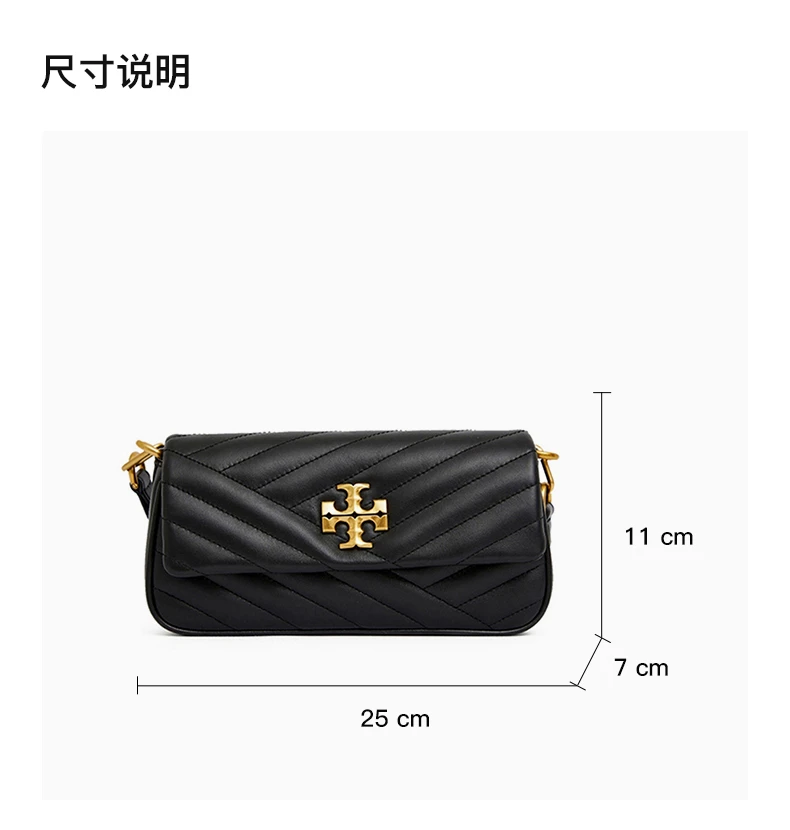 商品Tory Burch|TORY BURCH 黑色女士单肩包 90456-001,价格¥3756,第3张图片详细描述