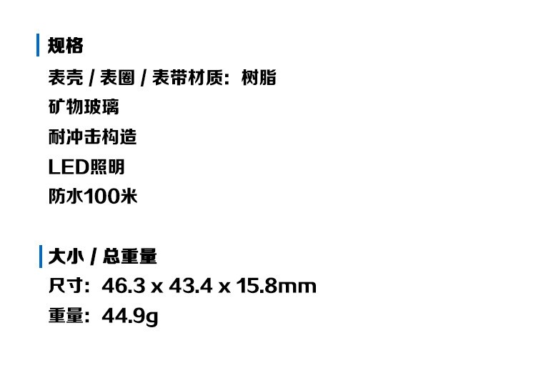 商品[国内直发] Casio|卡西欧（CASIO）女表 BABY-G少女时代女黑金潮流双显多功能电子防水运动手表 白玫瑰金BA-110-7A1-白玫瑰金-BA-110-7A1,价格¥1002,第2张图片详细描述