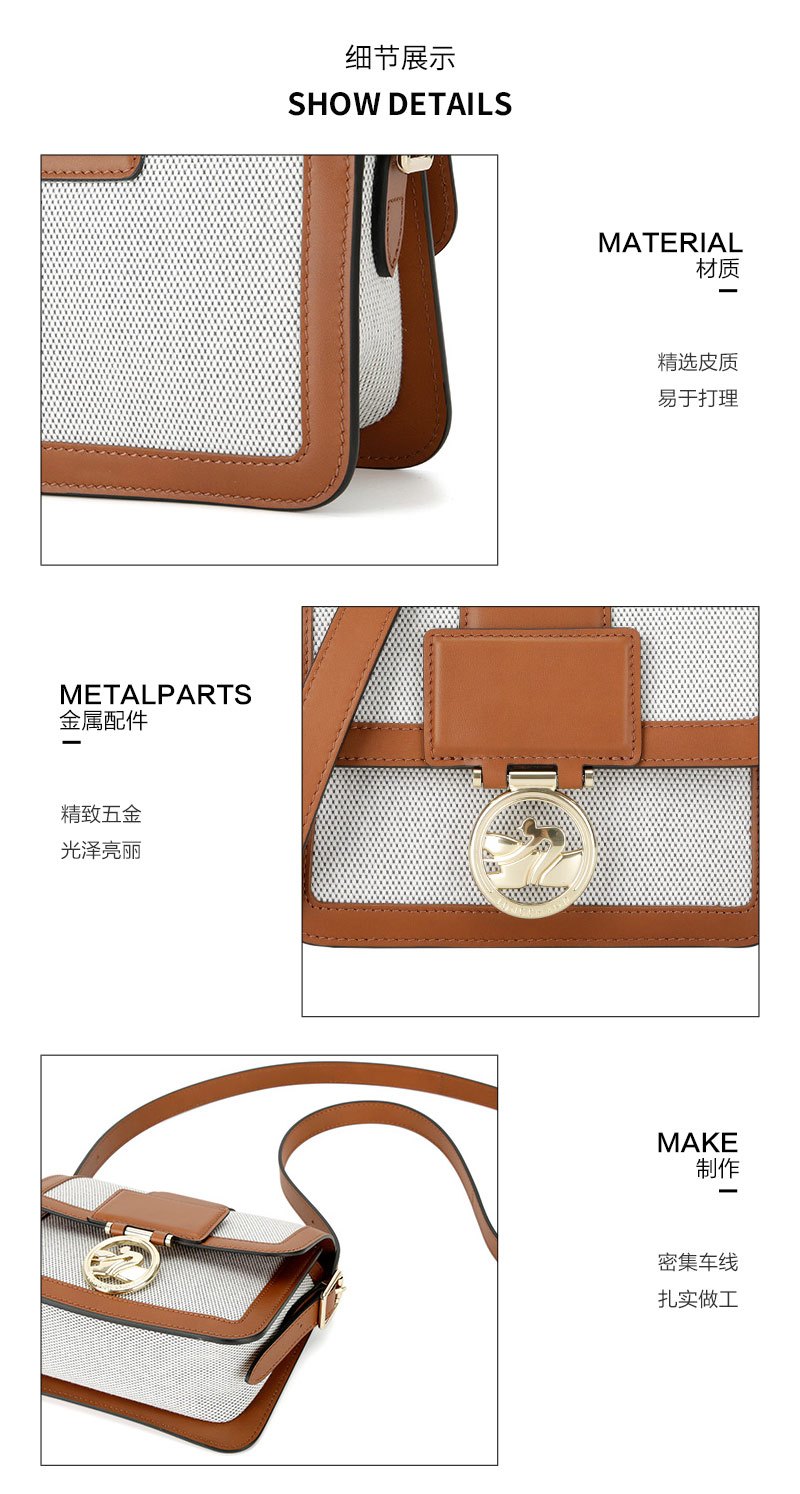 商品[国内直发] Longchamp|珑骧女包斜挎包女士ROSEAU系列 灰色皮质单肩斜挎包礼物送女友10174 HBX 504,价格¥3110,第3张图片详细描述