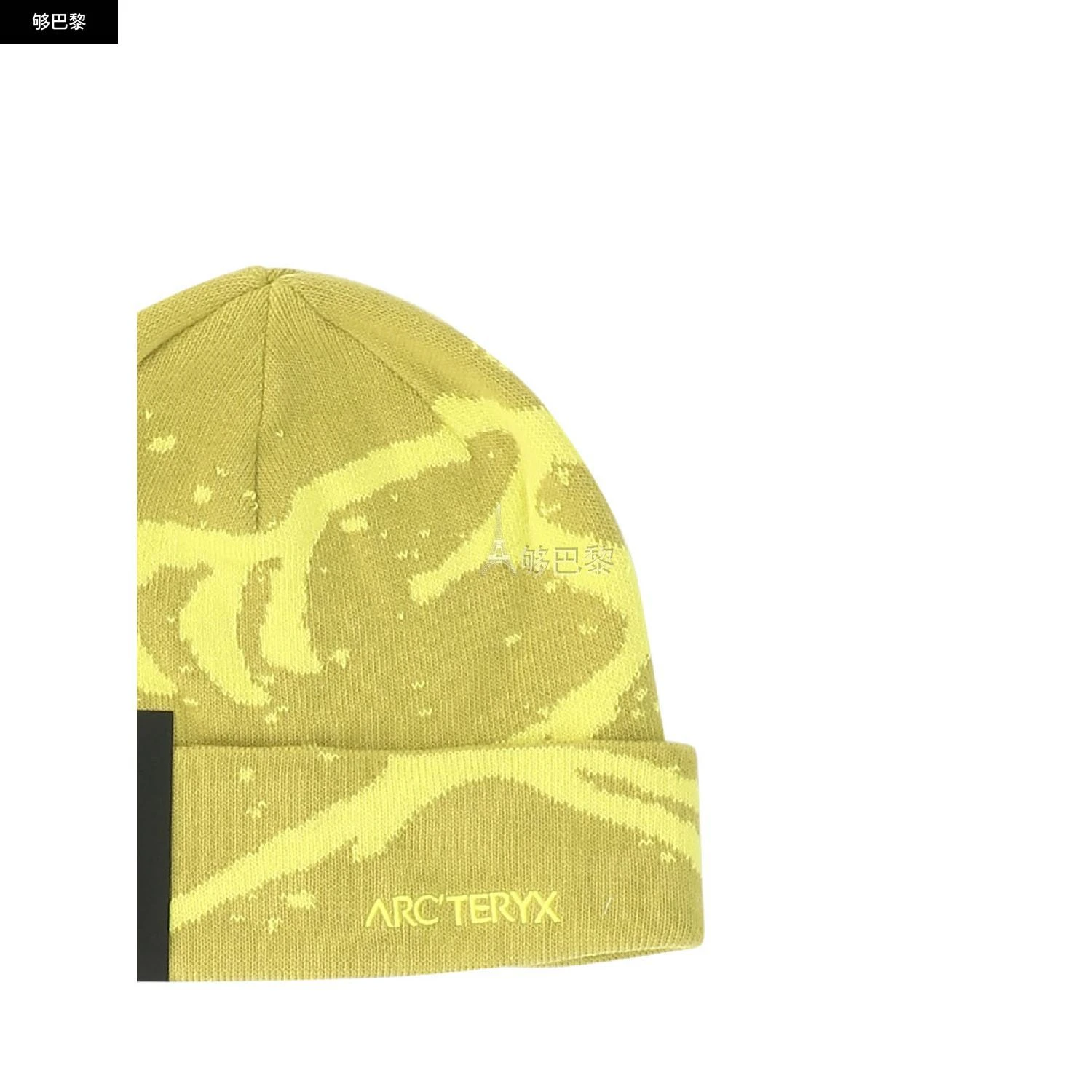 商品Arc'teryx|包邮包税【预售7天发货】 ARC'TERYX 23秋冬 男士 针织帽 帽子 2431534 X000009253GROTTOTOQUELAMPYREEUPHORIA ,价格¥753,第5张图片详细描述