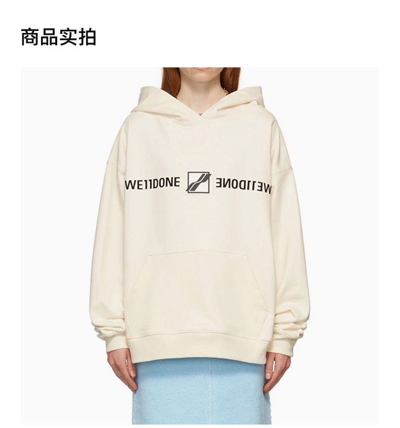 商品We11done|WE11DONE 男女同款白色连帽卫衣 WD-TH3-21-564-U-IV 【韩国产地商品,大陆地区收货约30-40天】,价格¥2209,第6张图片详细描述