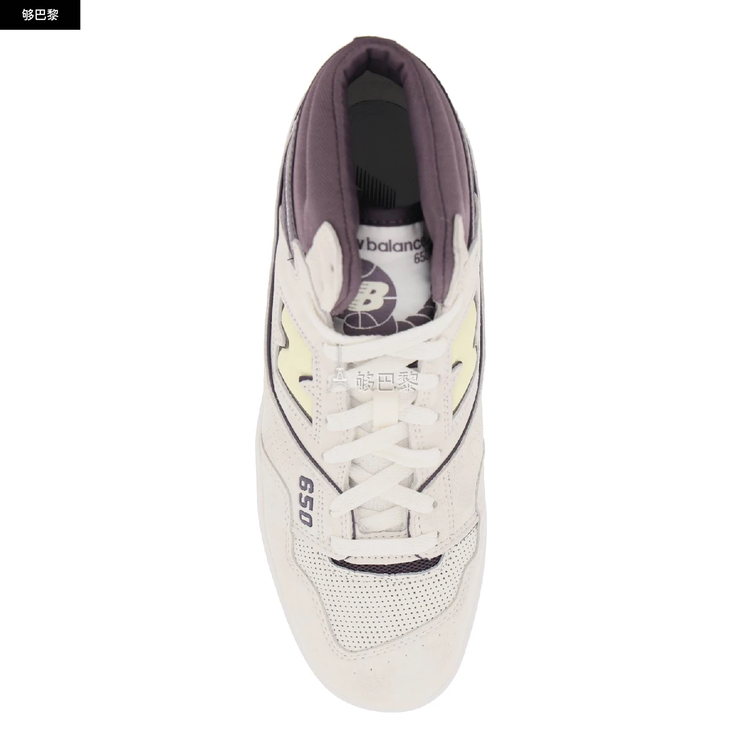 商品New Balance|【特惠4.8折】【预售】 2023秋冬 男士 休闲运动鞋 休闲鞋 2582057  BB650RVPSEASG ,价格¥1401,第4张图片详细描述