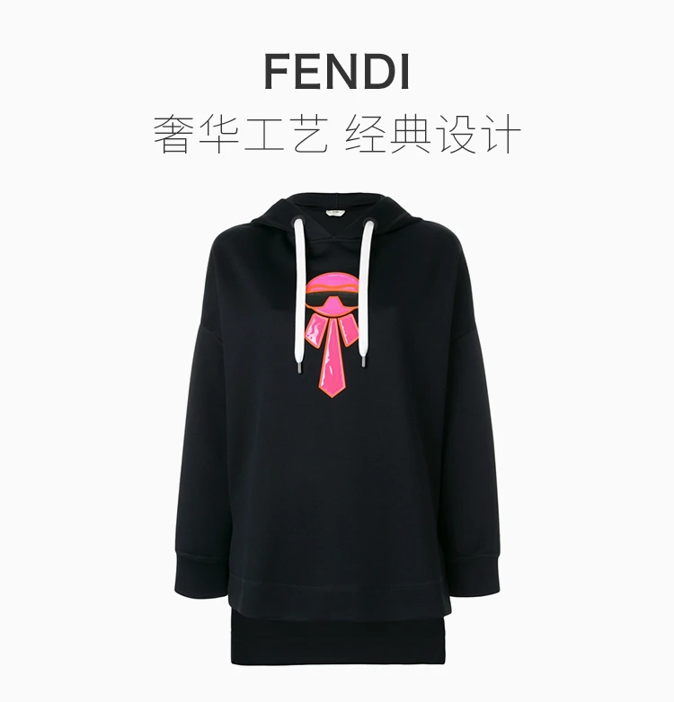 商品[国内直发] Fendi|FENDI 黑色女士卫衣/帽衫 FAF058-A1I9-F0GME,价格¥6118,第1张图片详细描述