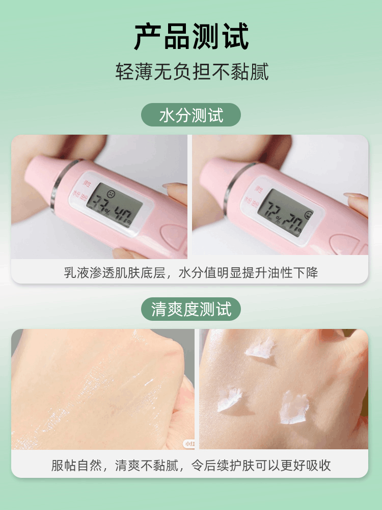 商品Clinique|倩碧黄油润肤乳有油/无油/透明125ml,价格¥130,第3张图片�详细描述