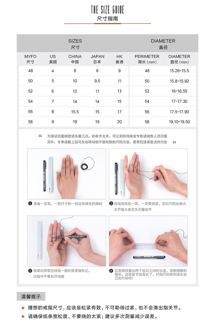 商品[国内直发] MYFD|MYFD 戒指女S925银玫瑰金色镶晶钻酷炫系列遇见奢华晚宴戒指,价格¥67,第5张图片详细描述