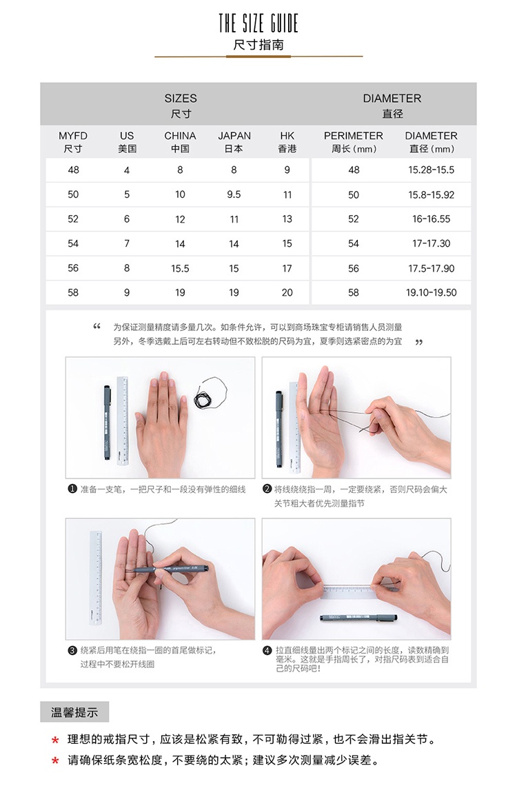 商品[国内直发] 【春节不打烊国内现货速发】 MYFD|MYFD 戒指女S925银玫瑰金色镶晶钻酷炫系列遇见奢华晚宴戒指,价格¥66,第5张图片详细描述