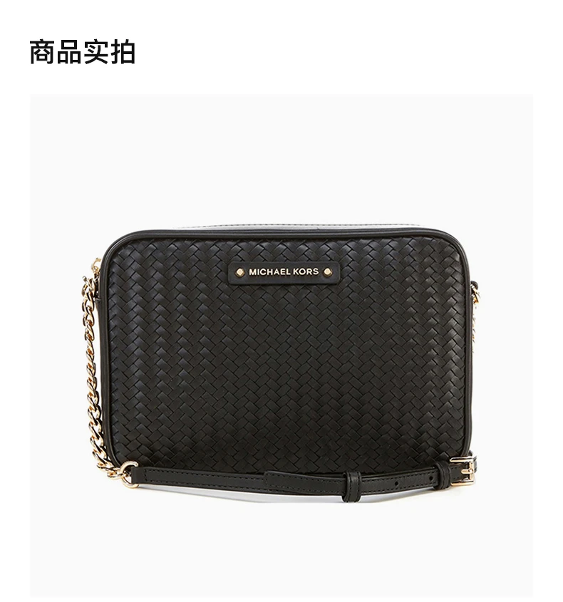 商品[国内直发] Michael Kors|MICHAEL KORS 黑色女士单肩包 32T0GJ6C3L-BLACK,价格¥1026,第4张图片详细描述