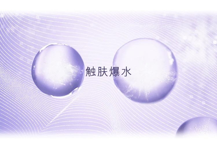 商品Estée Lauder|雅诗兰黛防晒霜50ml通勤隔离防紫外线水润清爽强防护【香港直邮】,价格¥315,第7张图片详细描述