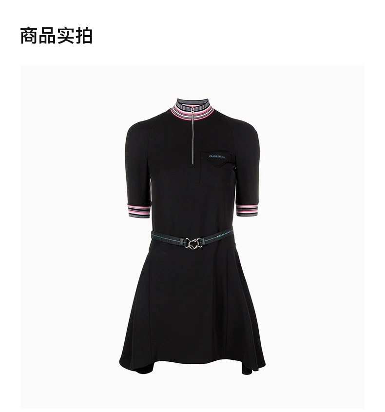 商品[国内直发] Prada|PRADA 女士黑色连衣裙 P36T2C-1RZW-F004P,价格¥6584,第4张图片详细描述