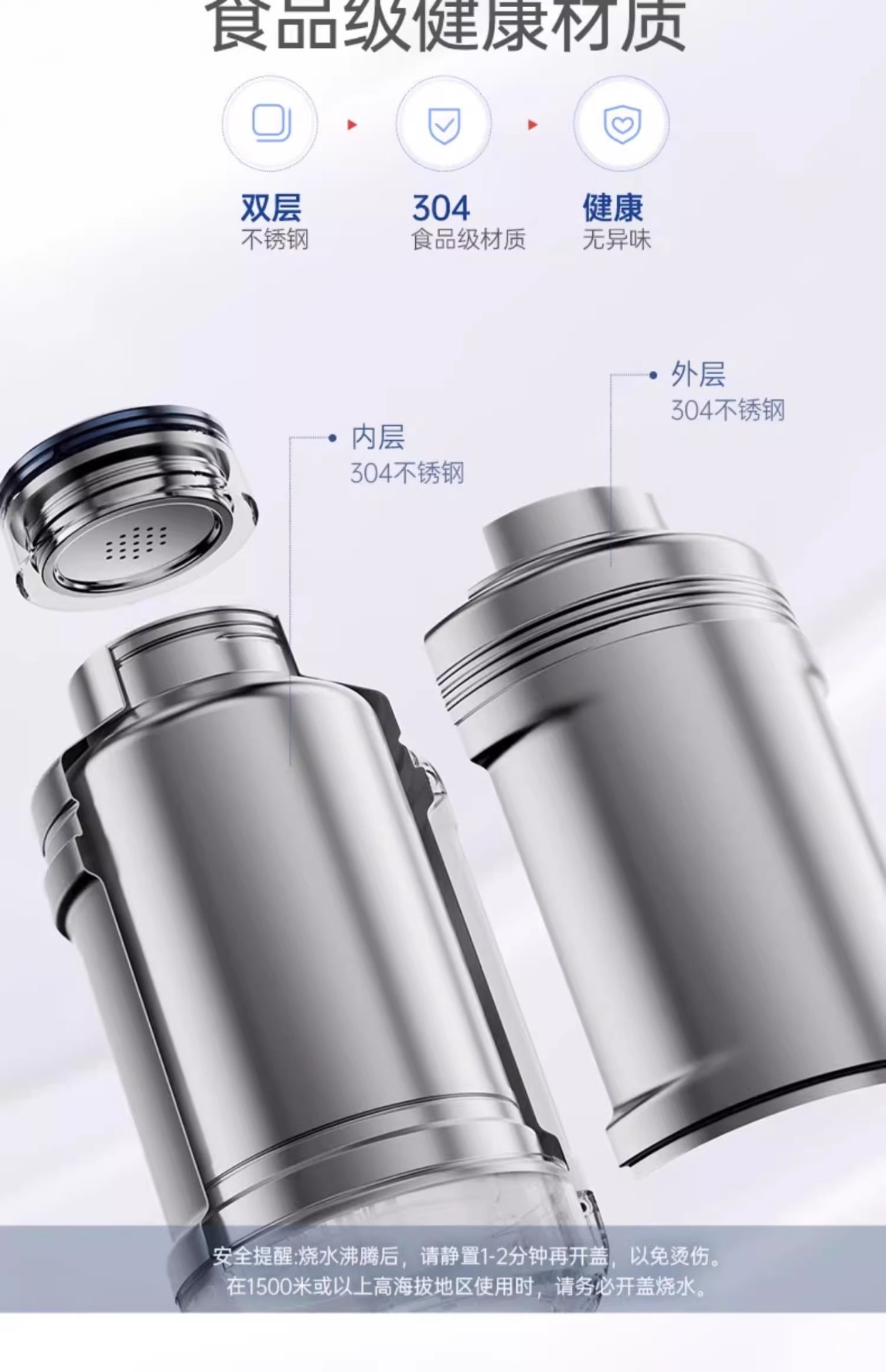商品[国内直发] Morphy Richards|烧水杯便携式烧水壶旅行热水壶办公室加热杯小型电炖杯保温杯MR6061,价格¥354,第26张图片详细描述